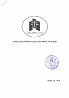 FSC cost litigation guideline.pdf